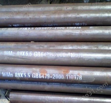 供应石油裂化管、GB9948石油裂化、1Cr5Mo合金管 天津钢管集团石油裂化管现货