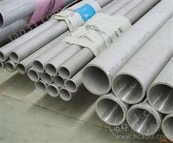 供应优质GB/T14975上海304不锈钢管