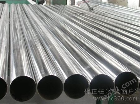 供应优质GB/T14975上海304不锈钢管