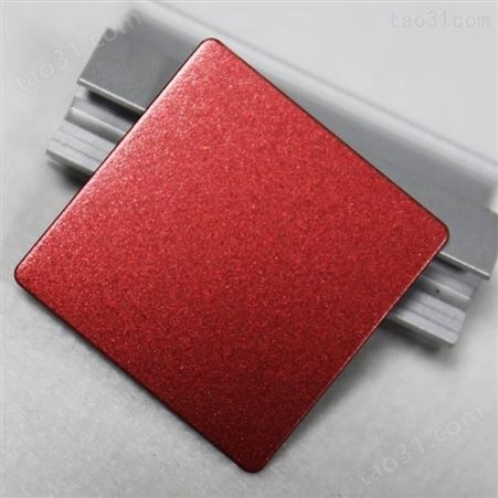 粗砂亮红色不锈钢纳米工艺 彩色不锈钢板