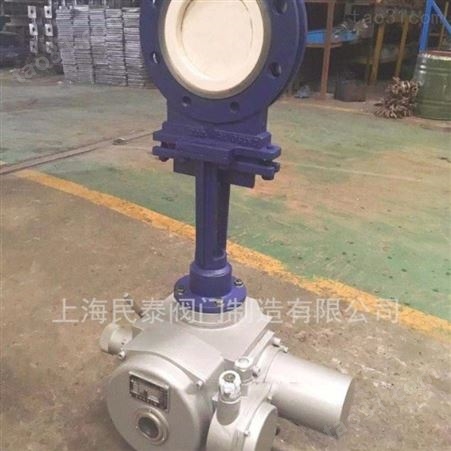 上海民泰PZ973TC-10C电动陶瓷刀闸阀 电动耐磨陶瓷排渣闸对夹式陶瓷刀闸阀