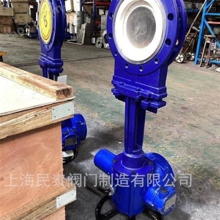 上海民泰PZ973TC-10C电动陶瓷刀闸阀 电动耐磨陶瓷排渣闸对夹式陶瓷刀闸阀