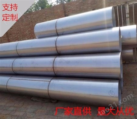 嘉升不锈钢 专业制品不锈钢管道 不锈钢工业管道