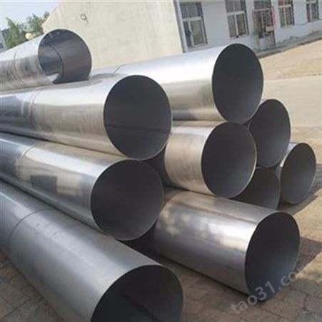 加工定制 不锈钢管 不锈钢管道 不锈钢流体管道 不锈钢管件生产
