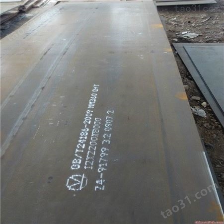 重庆316L锈钢板厂家 冉久物资 3mm不锈钢板现货批发