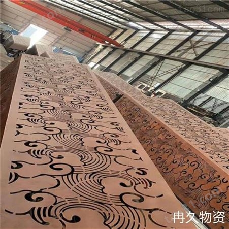 q235nh耐候钢板 冉久物资 重庆耐候钢板 厂家定制