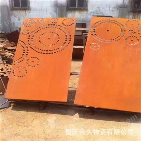 贵州耐候刚板批发    耐磨刚板   钢板