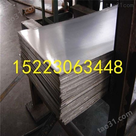 重庆定尺销售40CR钢板大锯床切割40CR合金板 附带材质证明书