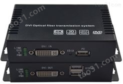 华创视通HC3611 DVI光端机 4路dvi光端机 8路dvi光端机  4路4K dvi光端机 10年出口品牌
