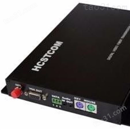 华创视通HC3711 VGA光端机 4路VGA光端机 8路VGA光端机 16路VGA光端机 1080P 可选USB