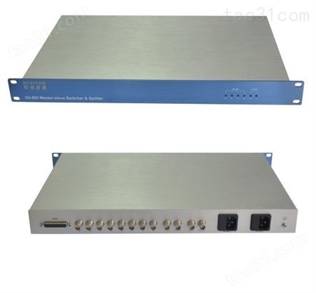 华创视通HC328广播级指标3G-SDI主备切换器 SDI主备切换器 HD-SDI主备切换器,机架式SDI主备切换器