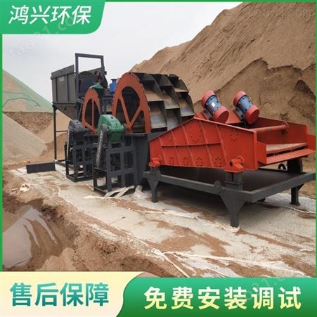山西洗砂机 筛沙洗沙设备生产线 高效洗砂设备