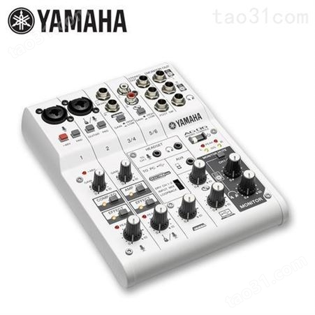 雅马哈(YAMAHA) AG06网络直播带声卡调音台音响价格报价会议室音响调音台