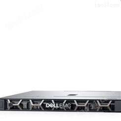 DELL PowerEdge R240 1U单路服务器中配 高清非编工作站