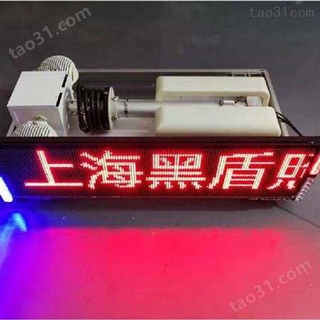 发电机移动升降照明灯2.5米增高上海黑盾