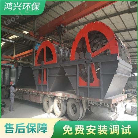环保型时产200吨洗沙机设备 大型洗砂机械