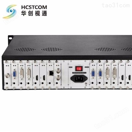 华创视通 HC2000 SDI矩阵，32路3G-SDI矩阵，16路3G-SDI矩阵 128路3G-SDI矩阵 音频加解嵌
