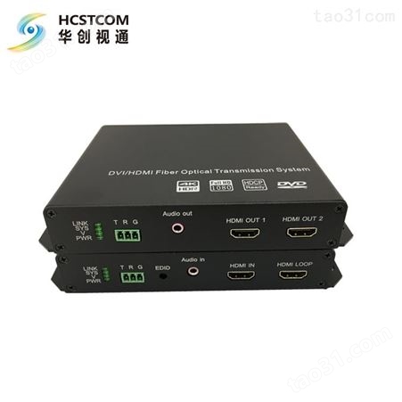 华创视通HC3611 4K DVI光端机 DVI视频光端机 4路DVI-D光端机 机架式DVI光端机带环出 音频