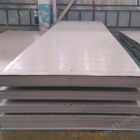 河南高盾不锈钢不锈钢型材板定制加工现货切割