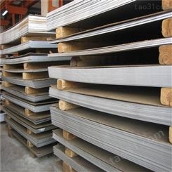 供应 304l不锈钢 31803不锈钢板不锈钢平板 厂家 201不锈钢板加工