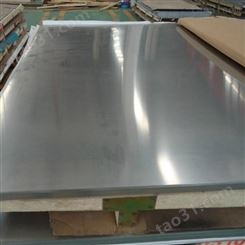郑州高盾不锈钢板冷轧板可定制切割数控切割*型号齐全