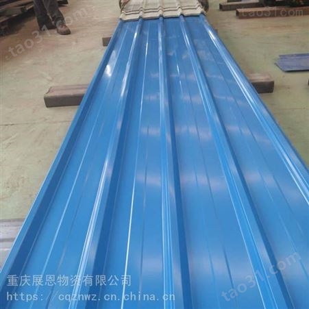 金属亚型屋面板|重庆彩钢瓦加工厂-重庆展恩大型厂家