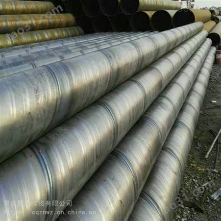 630x9螺旋钢管 定尺Q235B螺旋焊管 大口径厚壁焊接钢管