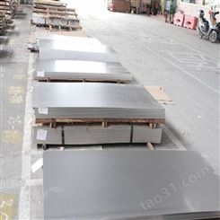 介休316L材质不锈钢板 304不锈钢板定制 304不锈钢板定制