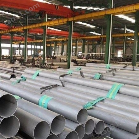 聊城优旺生产定做不锈钢 304 306 2205 不锈钢管 各种型号焊管