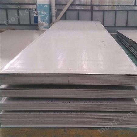河南高盾不锈钢冷轧不锈钢板大量现货可定制加工
