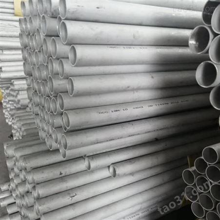 浙江310S不锈钢厚壁管/310S不锈钢薄壁管/310S不锈钢工业管