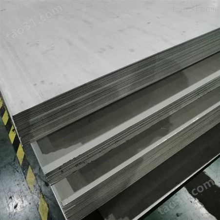 不锈钢板定制304不锈钢板 304不锈钢板加工
