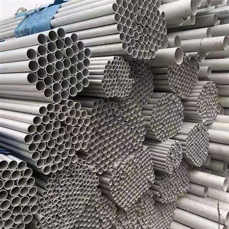 大口径不锈钢管 优旺大量供应不锈钢焊管 不锈钢无缝管价格