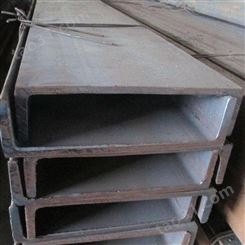 工角槽钢 工角槽钢多种尺寸 厂房工角槽钢 东升贵泽 数控切割