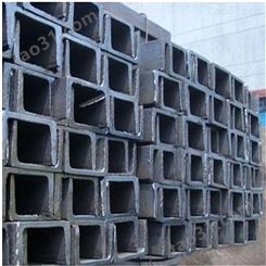 65#槽钢 工角槽钢多种尺寸 厂房工角槽钢 东升贵泽 配送