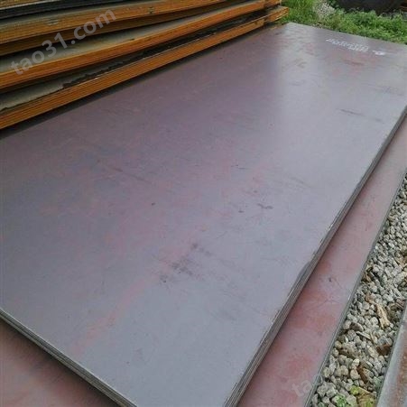Q345E钢板 Q235C钢板 NM450钢板 东升贵泽 切割