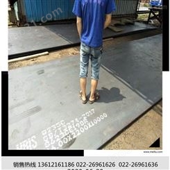 天津钢板价格 Q345C钢板*Q345C合金钢板价格