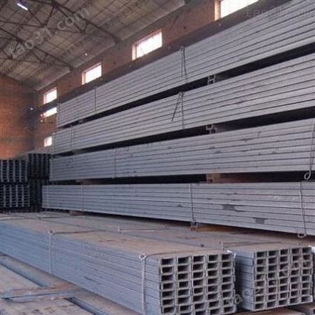 合金工角槽钢 工角槽钢多规格 工角槽钢长度尺寸 东升贵泽 常年出售
