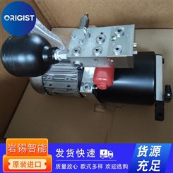 verdermix泵带电机VSM-8/250-500/28-L/120 0.25kw