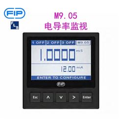 FIP（FLS） M9.05电导率监控变送器仪表头