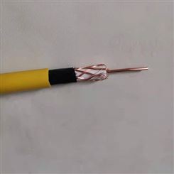 WDZ-SYV电缆 WDZ-SYV同轴电缆75-5