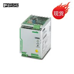 菲尼克斯QUINT-UPS/24DC/24DC/40上海冠宁科技