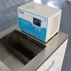 天翎/DC-4030立式低温恒温水浴槽低温恒温水槽