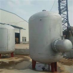 山东花王工业冷凝器管壳式换热器