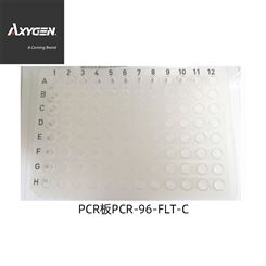 PCR-96-FLT-C爱思进0.2ml透明平顶无裙边96孔PCR板原子吸收光谱仪Axygen