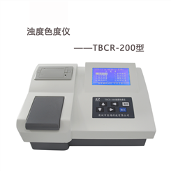 TBCR-200大屏幕液晶中文浊度色度仪