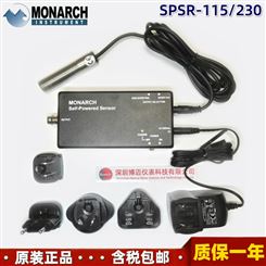 美国Monarch SPSR-115/230自供电TTL输出光电转速表传感器模块