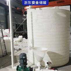 30吨大容量塑料储桶  耐冷耐热 纺织印染业废水收集