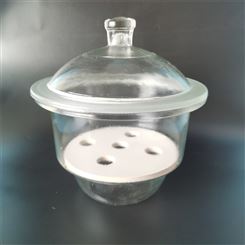 玻璃干燥器附瓷板 保湿缸 土样保湿 土壤保湿缸 土工实验