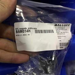 巴鲁夫BALLUFF位移传感器BTL7-S572现货供应
